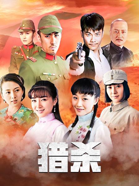 少女映画-魔女之旅伊蕾娜（43P）