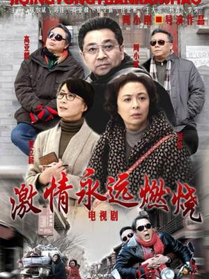 璩美凤本人r片，无码，免费看